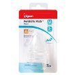 Pigeon Peristaltic Plus Nipple Baby Bottle Size M Cross Cut 2 to 3+ Months (Pck. Of 2) by Pigeon [並行
