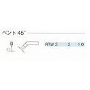 Weller RTWシリーズコテ先　ベント45° RTW-3