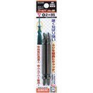 サンフラッグ ストレートスリムビット　２本 (＃２Ｘ８５) OSB-2085