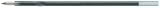 PILOT ボールペン 替芯 ユセイBPレフィル BSRF 05 B BSRF8EFB