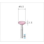 (株)ナカニシ 軸付砥石 (1Pk(袋)=10本入)