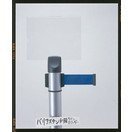 日本緑十字社 バリアースタンド ＡＰ－ＢＲＰ