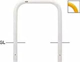サンバリカー(アーチ)スチール製φ60.5横バー無 固定式 白色 FAA-7U7-650(W)