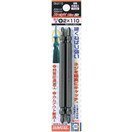 サンフラッグ ストレートスリムビット 2本 (#2X110) OSB-2110