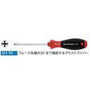 Wiha　ソフトフィニッシュ・オートビット・プラスドライバー　311TO-108