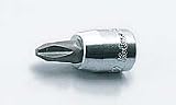 コーケン 1/4(6.35mm)SQ. プラスビットソケット 全長28mm No.2 2000.28-2