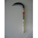 豊稔　光山作片刃中厚鎌１８０ｍｍ HT0420