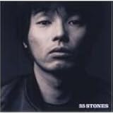 35 STONES