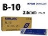 神戸製鋼　溶接棒　B-10　2.6Φ　20Kg 1箱（5kg X 4箱入り）【B10】