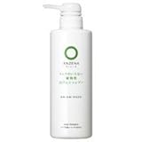 アンジーナ 石けんシャンプー 450ｍｌ