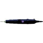 ミニター ミニモ スタンダードロータリー 高速型 M112H M112H