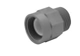 Zurn Pex QC43TF Coupling Adapter [並行輸入品]