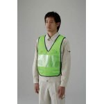 ユニット/ユニット 差し込み式ベスト若草 胴囲108～128cm(4009312) 379-681 [その他]