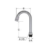 INAX　パーツ類　【A-1176】【A1176】
