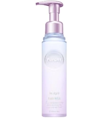 Amazon.co.jp: プルント ヘアミルク リライト レッドワインの香り 美容