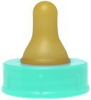 10/pk - Enfamil Disposable Slow-Flow Soft Nipples by Enfamil [並行輸入品]