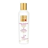 マリコール ローションドゥスール 200ml