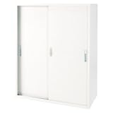 【アウトレット品】【新品】　単体書庫　スチール引違い　幅880×奥行400×高さ1110　ホワイト色　UO-F353