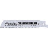 【アサダ】 61305 ﾊﾟｲﾌﾟｿｰ165S用のこ刃 200×8山 [その他]