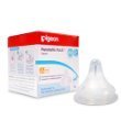 PIGEON PERISTALTIC PLUS NIPPLE BABY BOTTLE NECK WIDE SIZE M CROSS CUT 2 TO 3+ MONTHS by Pigeon