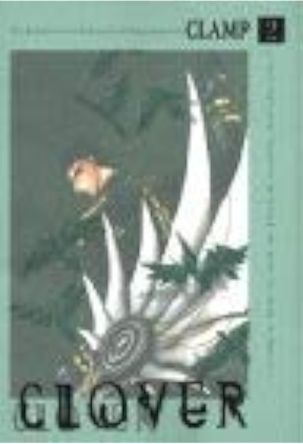 CLAMP CLOVER クランプ クローバー 講談社 月刊Amie クランプ CLOVER