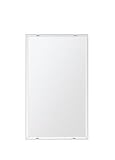 洗面鏡・トイレ鏡・化粧鏡・浴室鏡（国産・最高品質・完全防湿ミラー）：スクエア（四角鏡）