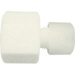 ニチアス フィメイルコネクタ 9510H-FC6-4 (730-9716) チューブ継手