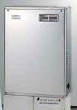 45.6kW貯湯式 石油給湯器NXシリーズ UKB-NX460R/MSD 給湯+追いだき 屋外 前面排気 シンプルリモコン