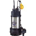 川本　排水用樹脂製水中ポンプ（汚水用） WUP33250.15SLG