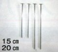 大頭釘 20cm 約750本入 うつぎ産業 代不