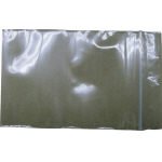 ユニパックG-4 100枚入（0.04 X 幅140 X チャック下200mm）