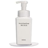 サラヤ FH専用容器SB-400FF型