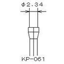 浦和工業 コレットチャック KP-061