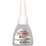 [N-4519213]アロン　アロンアルフア８０１扁平ＡＬ　２０ｇ AA801AL20