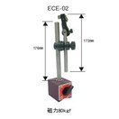 ファーステック マグネットスタンド ECE-02
