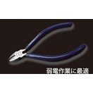 CUSTOM マイクロニッパ （ソフトグリップ） C50-125