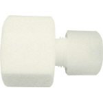 ニチアス フィメイルコネクタ 9510H-FC8-4 (730-9724) チューブ継手