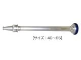 岩崎製作所:散水ノズル(吐水口付) アルミ製 ＜04MKT-A＞ 型式:04MKT40A