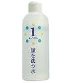 Amazon | カミヤマ美研 顔を洗う水 No.1 ウォータークリーナー 洗顔
