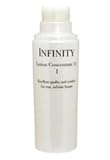 コーセーインフィニティ（INFINITY） セラムコンプリーション I （付けかえ用）