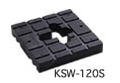 吉川化成 キソスペーサー KSW-120S （基礎パッキン） 30個入