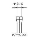 浦和工業 コレットチャック KP-022