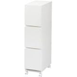 コレクトケース3段 スリム ホワイト・31430 ポイント10倍