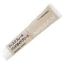 11zVrwMineL._AC_UL210_SR210,