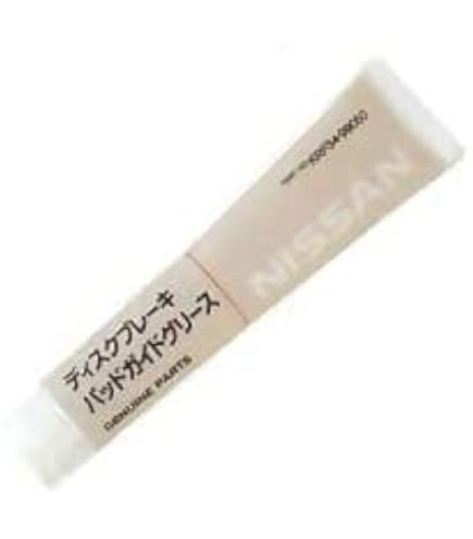 PITWORK ブレーキグリス（シム、パットガイド）計173本セット ピットワークPITWORK ブレーキグリス（シム、パットガイド）計