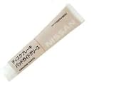 NISSAN(ニッサン) 日産純正 ディスクブレーキパッドガイドグリース 50g(茶色) KRF34-99050