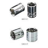 シグネット ソケット 3/8DR　10mm （12310）