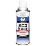 イチネンケミカル:青ニス除去剤S(エアゾール) 420ml JIP154