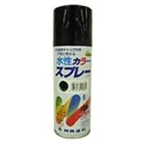 水性カラースプレー 300ml 速乾シルバー