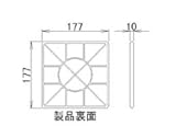 LIXIL部品 住器用部品 バスルーム 床 排水部品：化粧排水蓋[RFPB001] グレー[RFPG001]